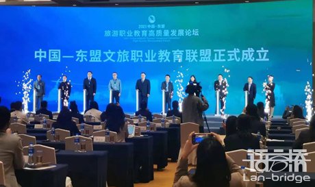 賦能中國-東盟職業(yè)教育合作發(fā)展新使命，語言橋一直在路上